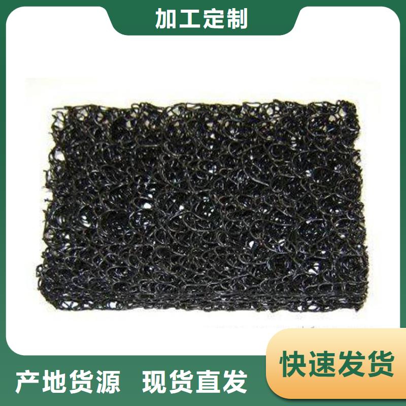 土工席垫防水毯工厂采购
