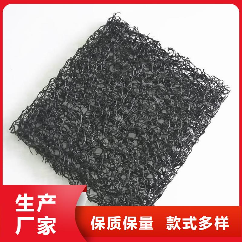 聚酯长丝土工布视频-聚酯长丝土工布(中齐)覆盖地域广东省潮州市饶平|潮安|江门|中山|肇庆|湛江|佛山|深圳|汕头