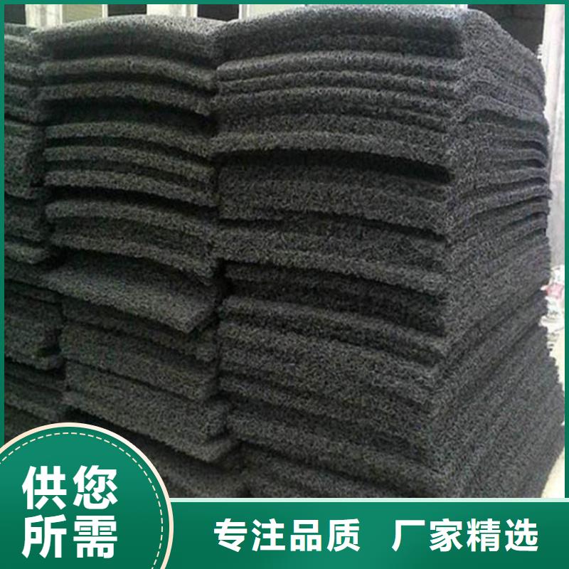 聚酯长丝土工布视频-聚酯长丝土工布(中齐)覆盖地域广东省潮州市饶平|潮安|江门|中山|肇庆|湛江|佛山|深圳|汕头