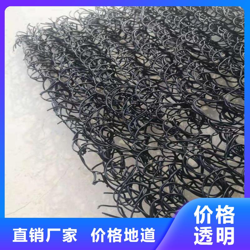 聚酯长丝土工布视频-聚酯长丝土工布(中齐)覆盖地域广东省潮州市饶平|潮安|江门|中山|肇庆|湛江|佛山|深圳|汕头