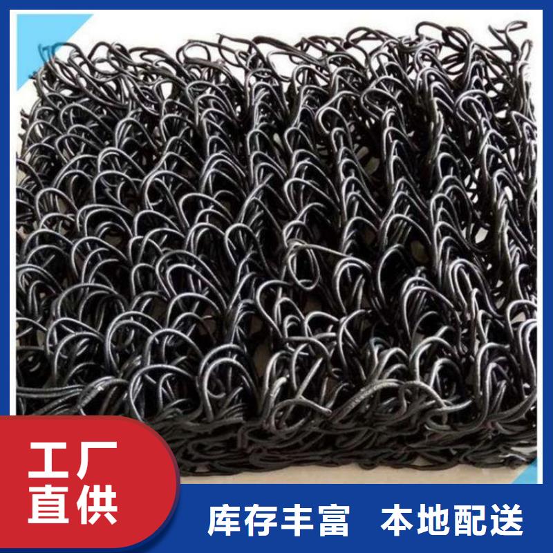 聚酯长丝土工布-视频-香港聚酯长丝土工布-直辖香港(本土)品牌