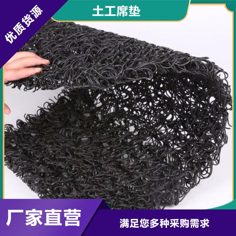 聚酯长丝土工布视频-聚酯长丝土工布(中齐)覆盖地域广东省潮州市饶平|潮安|江门|中山|肇庆|湛江|佛山|深圳|汕头