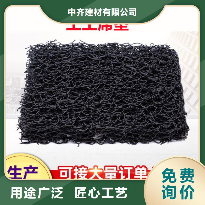 聚酯长丝土工布-视频-香港聚酯长丝土工布-直辖香港(本土)品牌