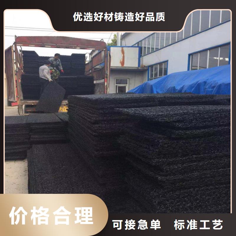 聚酯长丝土工布-视频-香港聚酯长丝土工布-直辖香港(本土)品牌