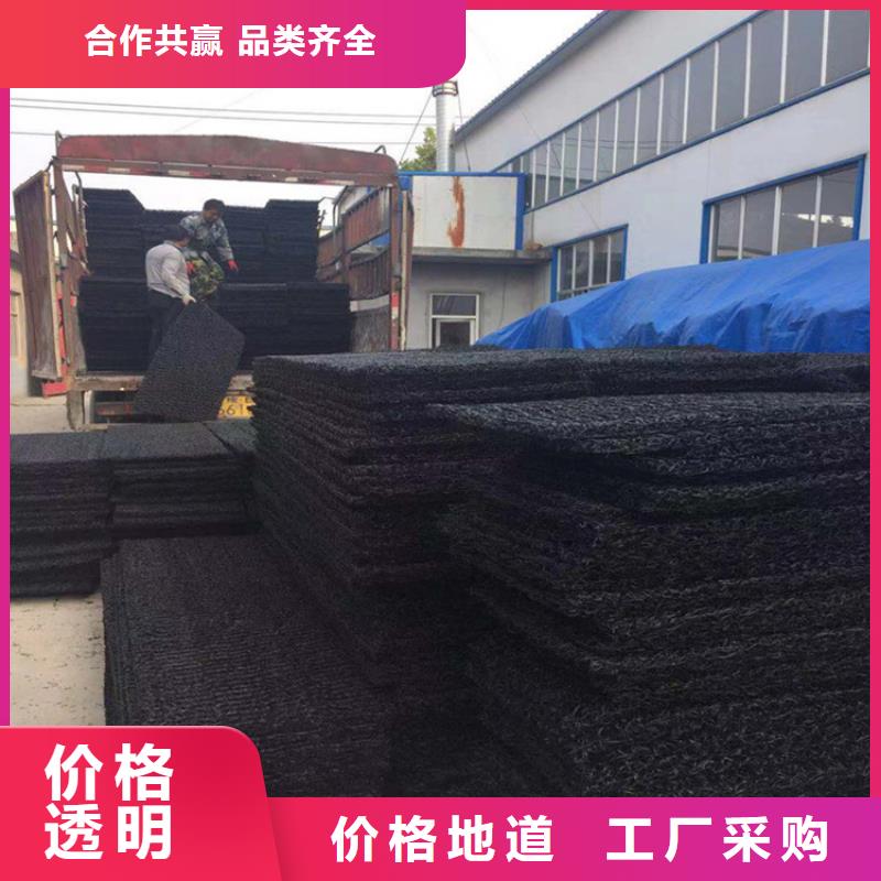 土工席垫三维植被网一站式供应厂家
