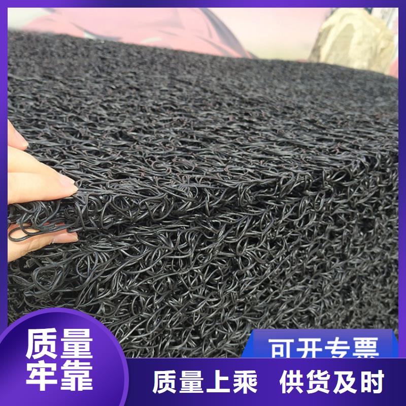 聚酯长丝土工布视频-聚酯长丝土工布(中齐)覆盖地域广东省潮州市饶平|潮安|江门|中山|肇庆|湛江|佛山|深圳|汕头