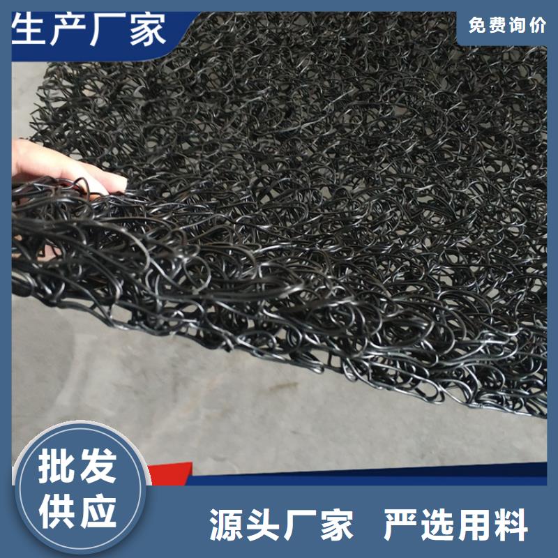 的图文介绍【土工席垫】,土工格栅好品质选我们-同城追求细节品质_产品案例