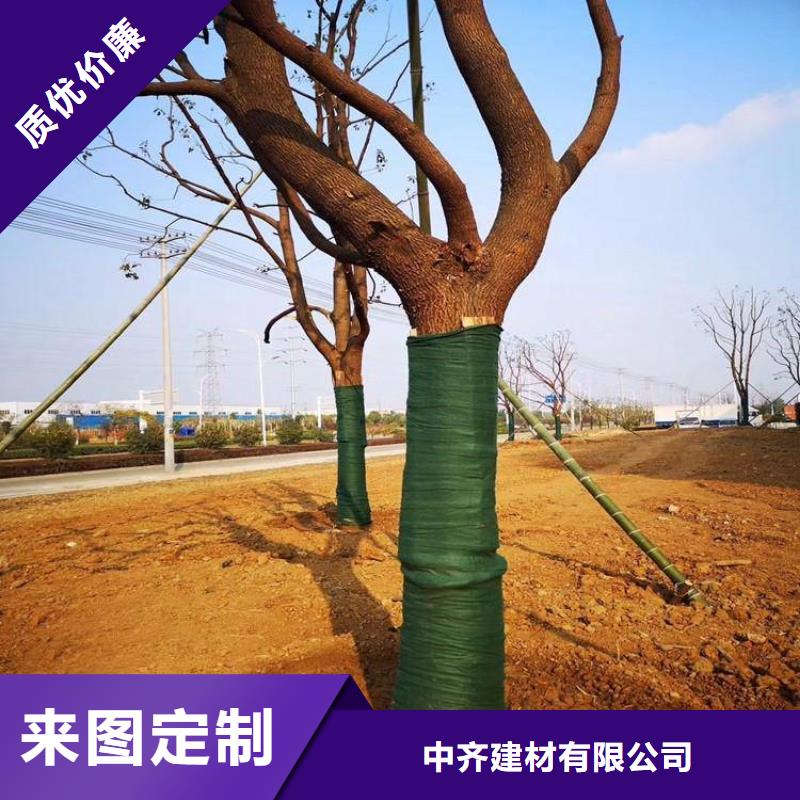 裹树布复合土工膜源厂直销