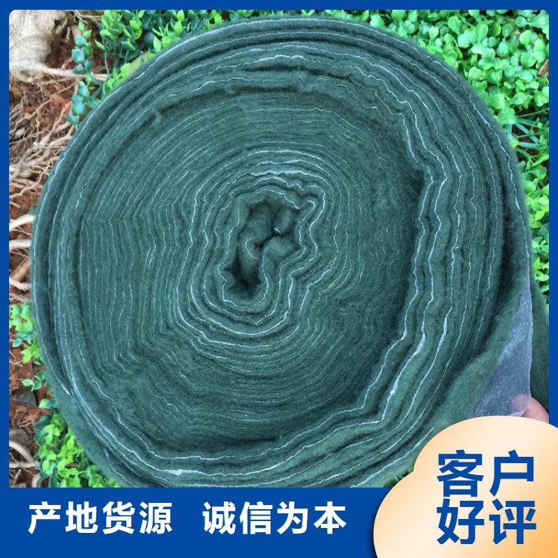 聚酯长丝土工布-视频-大祥|新邵|岳阳|湘西|永州|长沙|怀化|娄底中齐聚酯长丝土工布_ 中齐建材(邵阳市分公司)