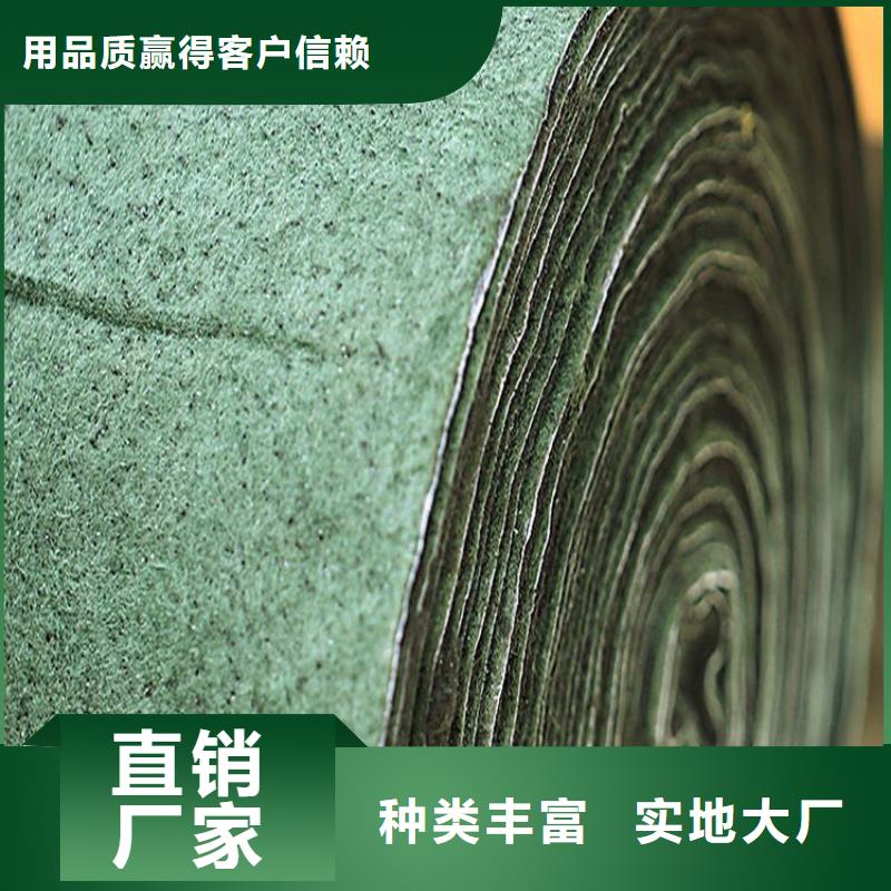 裹树布,土工网按需设计