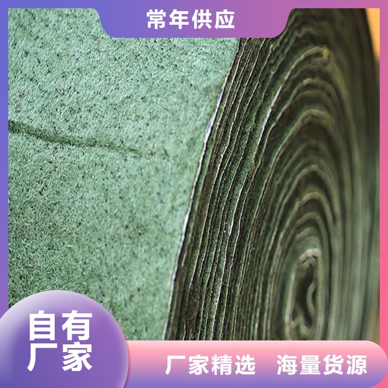 聚酯长丝土工布视频-聚酯长丝土工布-中齐建材(赣州市分公司)服务区域于都|上犹|吉安|南昌|萍乡|新余