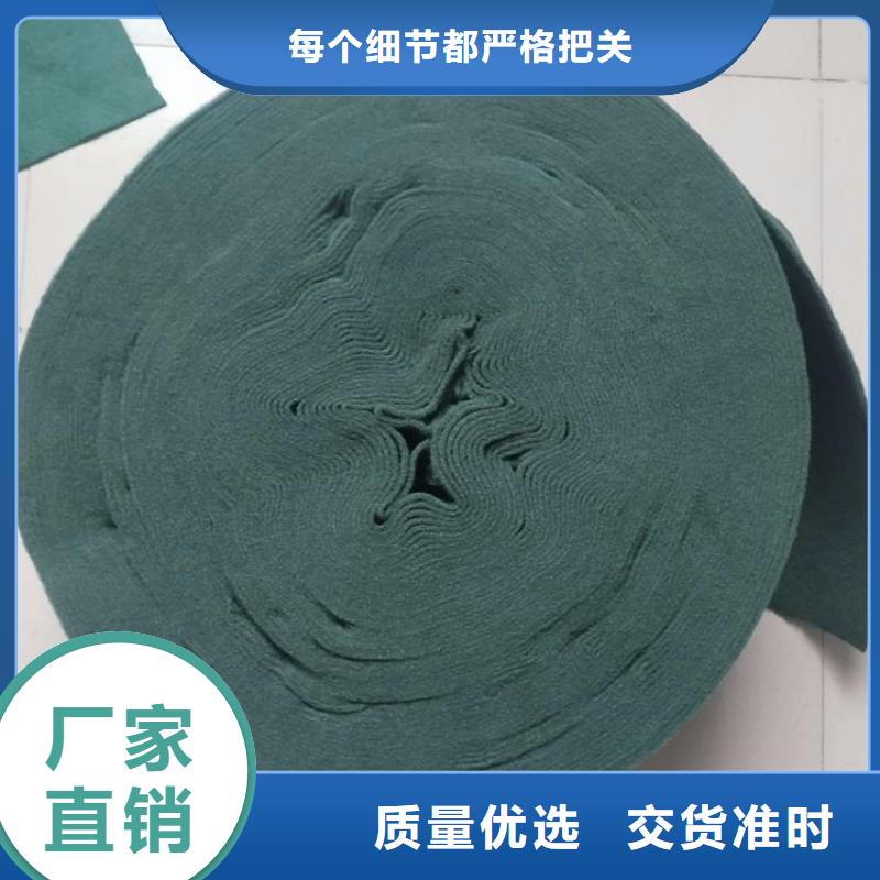 裹树布,土工网按需设计