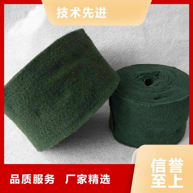聚酯长丝土工布-视频-昌乐|昌邑|日照|滨州|聊城|威海|莱芜聚酯长丝土工布实体诚信经营-中齐建材(潍坊市分公司)