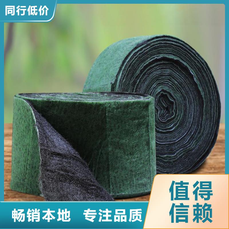 聚酯长丝土工布视频-聚酯长丝土工布-中齐建材(赣州市分公司)服务区域于都|上犹|吉安|南昌|萍乡|新余