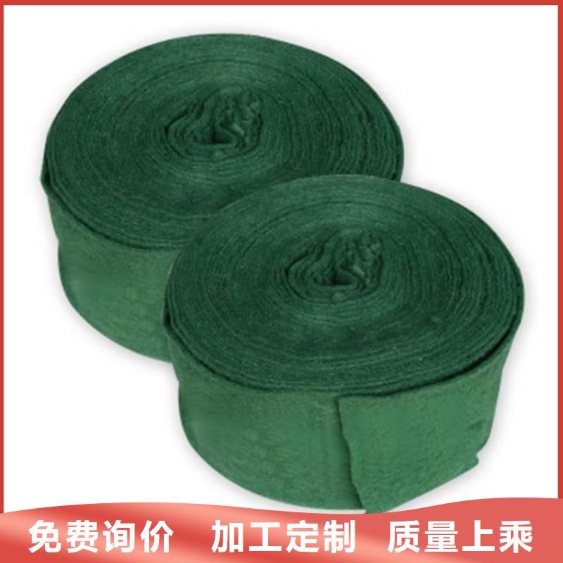 聚酯长丝土工布-视频-大祥|新邵|岳阳|湘西|永州|长沙|怀化|娄底中齐聚酯长丝土工布_ 中齐建材(邵阳市分公司)
