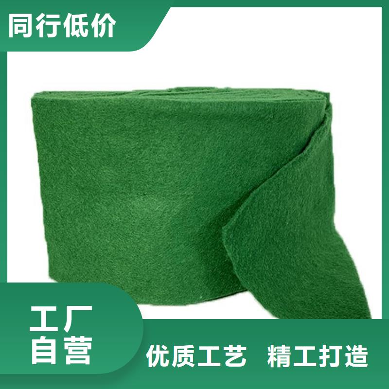 聚酯长丝土工布视频-聚酯长丝土工布-中齐建材(赣州市分公司)服务区域于都|上犹|吉安|南昌|萍乡|新余