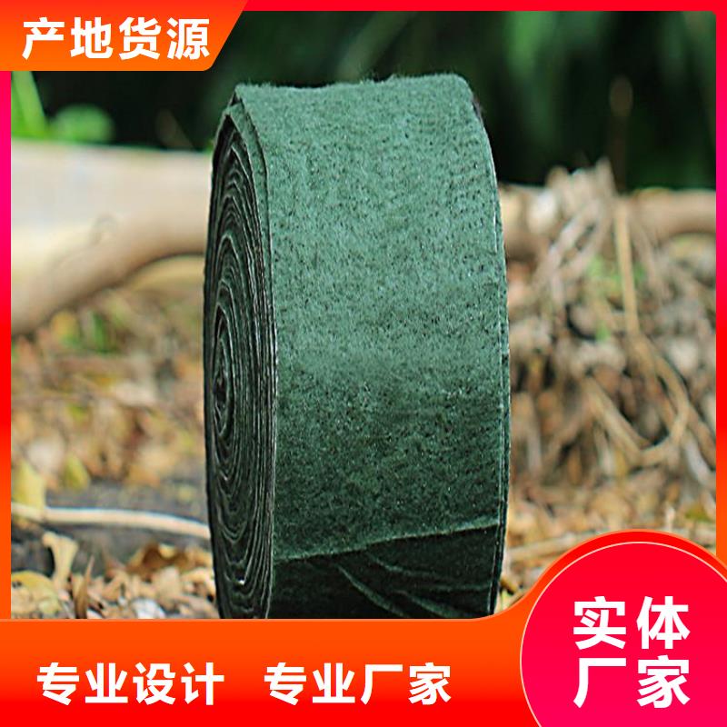 聚酯长丝土工布视频-新宁|绥宁|株洲|张家界|岳阳|湘西|郴州|永州聚酯长丝土工布有实力有经验-中齐建材(邵阳市分公司)