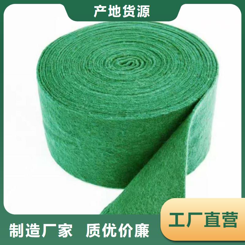 聚酯长丝土工布-视频-昌乐|昌邑|日照|滨州|聊城|威海|莱芜聚酯长丝土工布实体诚信经营-中齐建材(潍坊市分公司)
