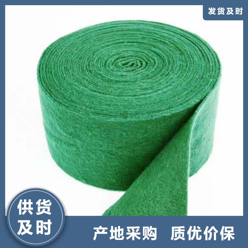 聚酯长丝土工布视频-聚酯长丝土工布_山东省潍坊市市场覆盖寒亭|安丘|济南|青岛|聊城|泰安|菏泽等