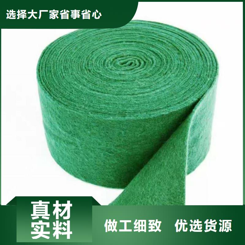 聚酯长丝土工布视频-新宁|绥宁|株洲|张家界|岳阳|湘西|郴州|永州聚酯长丝土工布有实力有经验-中齐建材(邵阳市分公司)