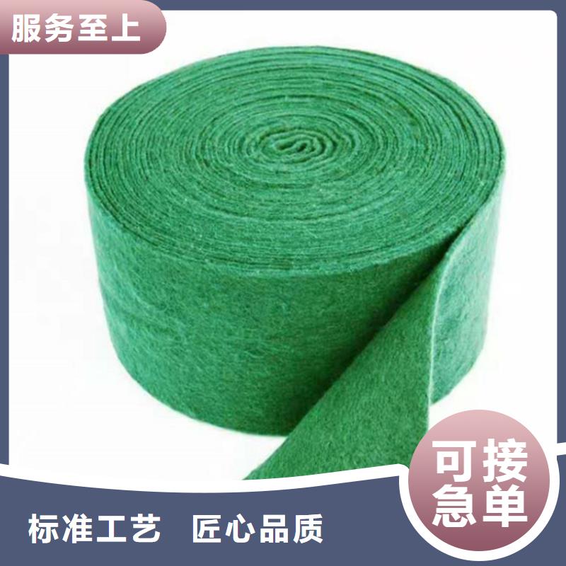 裹树布,土工网按需设计
