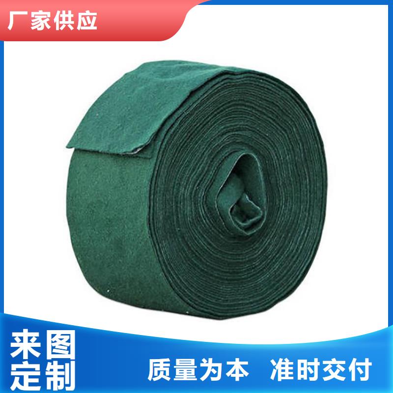 聚酯长丝土工布视频-聚酯长丝土工布_山东省潍坊市市场覆盖寒亭|安丘|济南|青岛|聊城|泰安|菏泽等