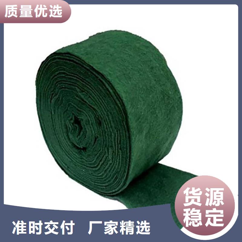 诚信经营质量保证 裹树布 【土工格栅】按需定制-当地质量看得见_产品案例