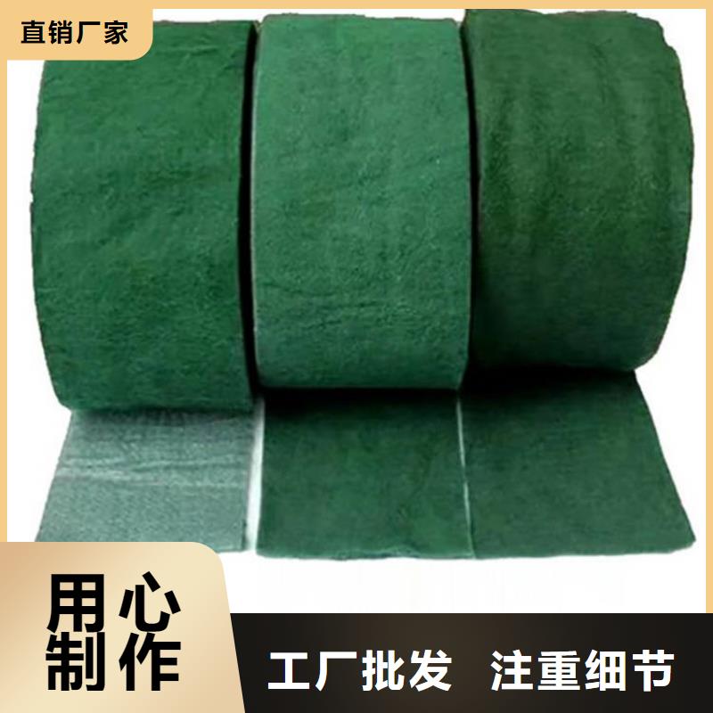 聚酯长丝土工布视频-新宁|绥宁|株洲|张家界|岳阳|湘西|郴州|永州聚酯长丝土工布有实力有经验-中齐建材(邵阳市分公司)