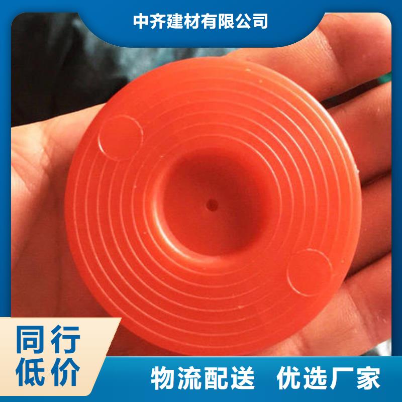 聚酯长丝土工布视频-铜仁市聚酯长丝土工布-同城可服务区域万山|江口|遵义|毕节|安顺|六盘水