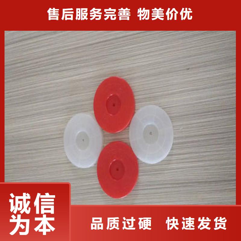 【重信誉厂家 热熔垫片塑料玻纤格栅质量检测】价格,供应商-v651.com