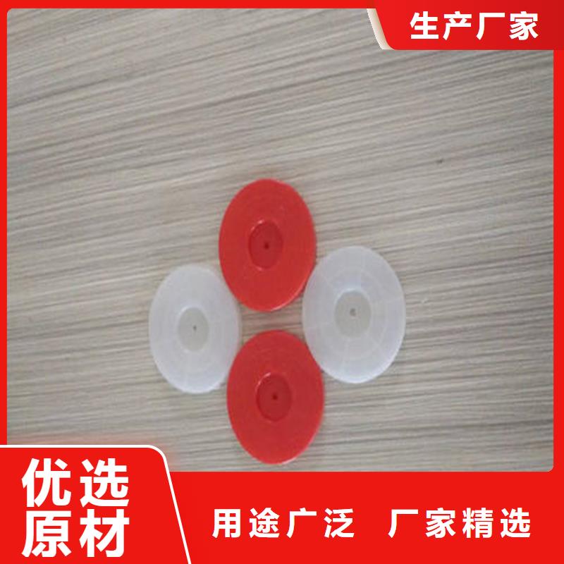 聚酯长丝土工布-视频-邵阳市聚酯长丝土工布|武冈|双清|长沙|湘西|永州|衡阳|怀化|益阳|株洲
