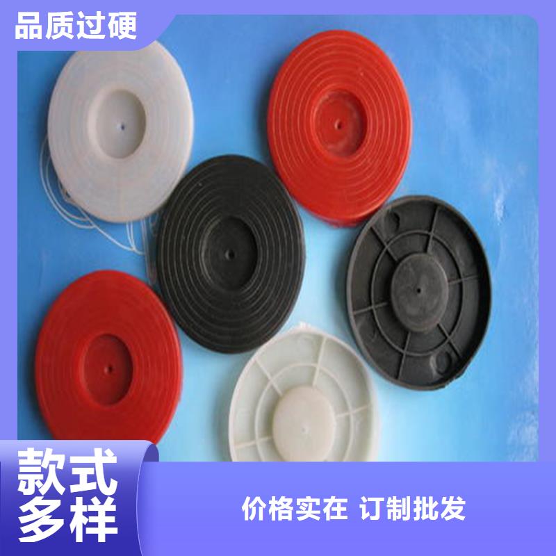 聚酯长丝土工布-视频-铜仁市聚酯长丝土工布|石阡|万山|贵阳|黔东南|毕节|六盘水|安顺|黔西南