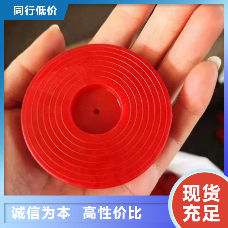 聚酯长丝土工布-视频-邵阳市聚酯长丝土工布|武冈|双清|长沙|湘西|永州|衡阳|怀化|益阳|株洲