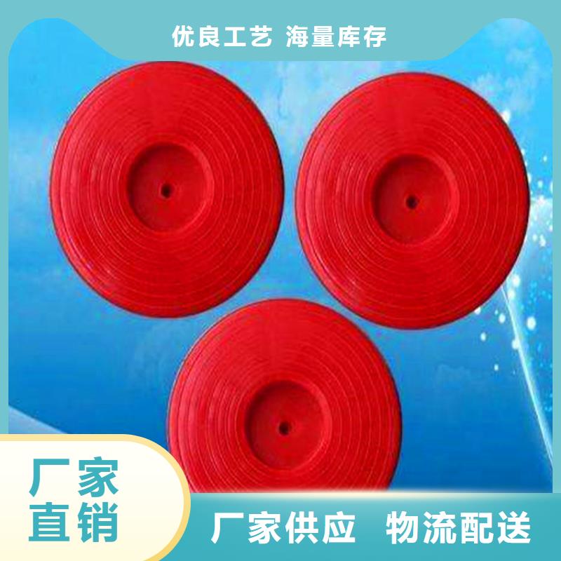品牌:中齐-自产自销【热熔垫片】,土工布货源稳定_v651.com