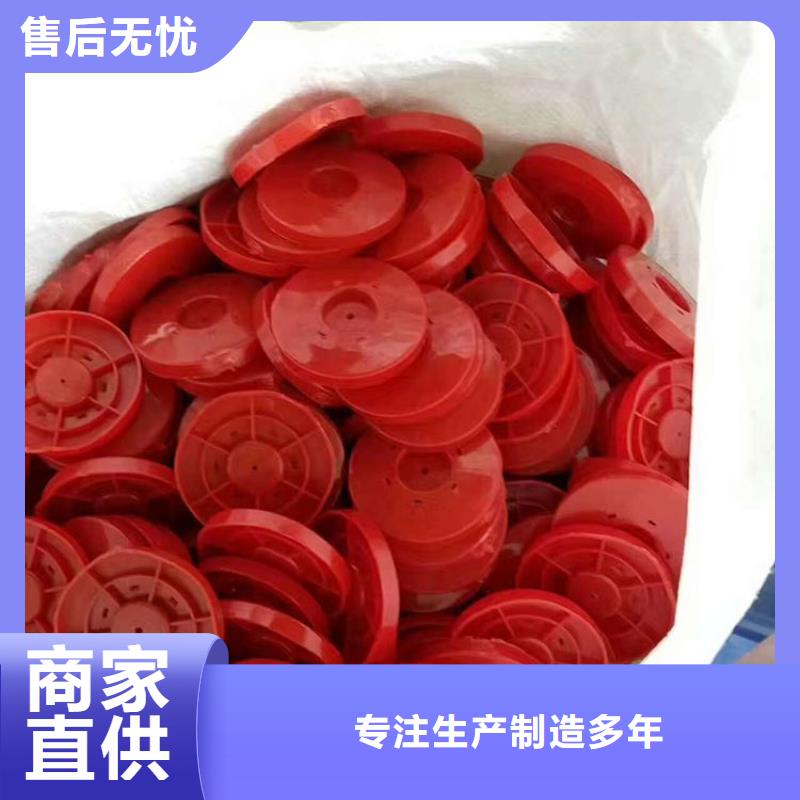 聚酯长丝土工布视频-聚酯长丝土工布(中齐)覆盖地域湖南省邵阳市新邵|邵东|怀化|郴州|常德|永州|娄底|张家界|岳阳