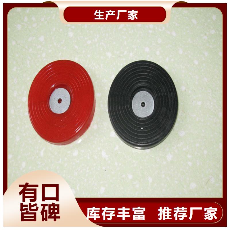 视频:免费询价有口皆碑 热熔垫片_【土工膜】实力派厂家-(同城)生产商