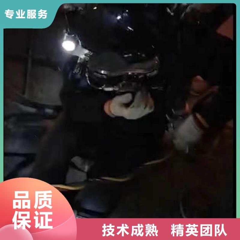 污水厂换曝气管供应浪淘沙水工