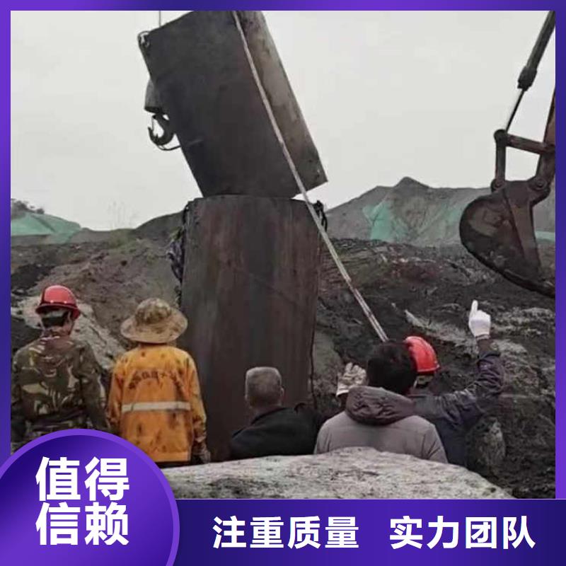 水下作业潜水员服务_水下管道安装遵守合同