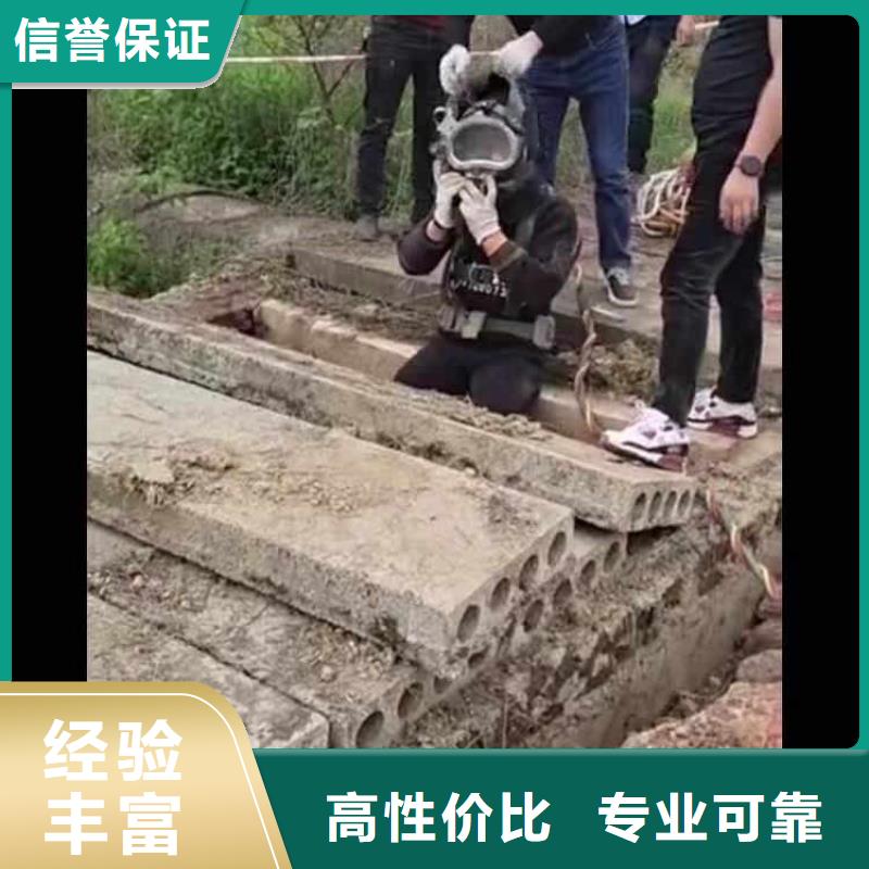 污水厂曝气管堵漏性价比高浪淘沙水工