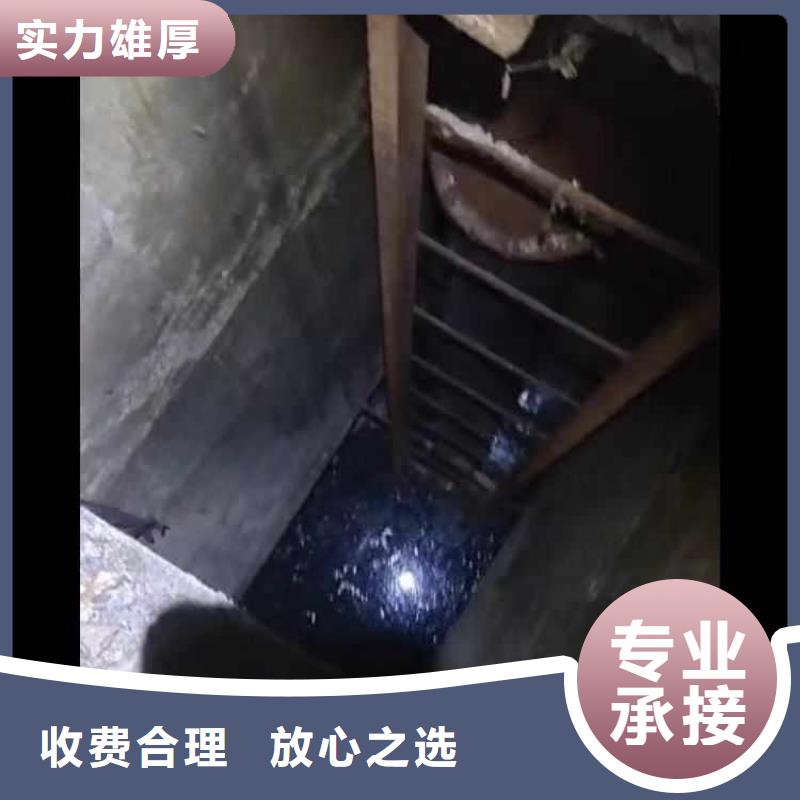 水下作业潜水员服务【水下清障】专业承接