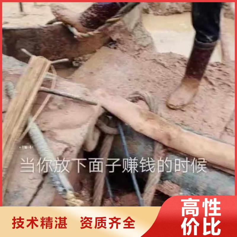 水下打捞-视频-水下打捞_山东省东营市市场覆盖河口|垦利|淄博|日照|威海|临沂|莱芜|烟台等