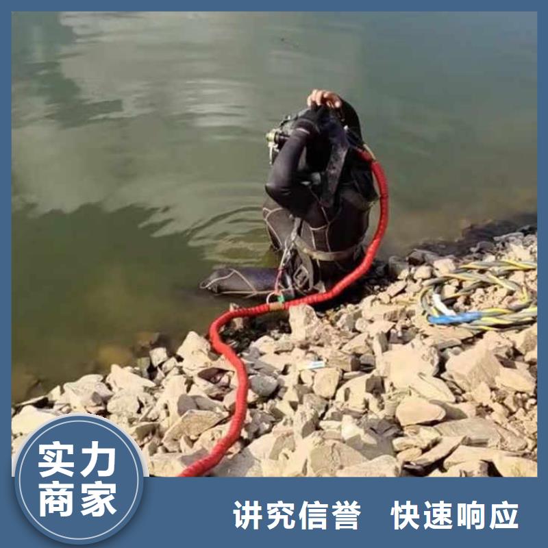 水中浇筑供应浪淘沙水工