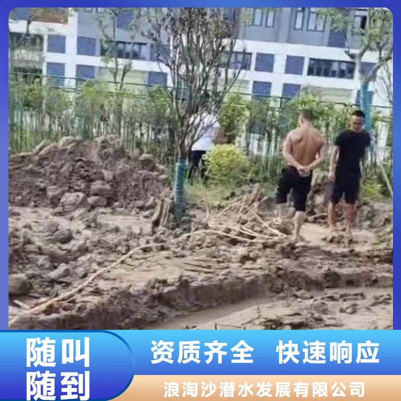 曝气管件水下维修售后完善18O