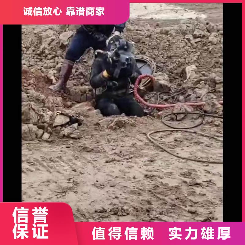 水下打捞水鬼服务价格表