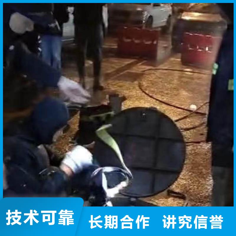 膜袋施工水鬼服务实时价格