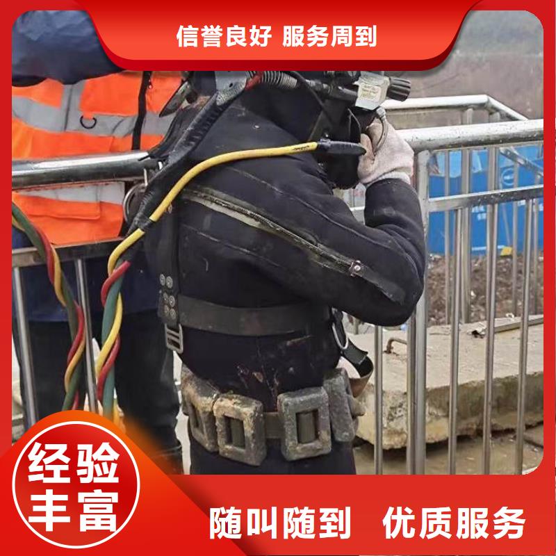 膜袋护坡施工种类齐全浪淘沙水工