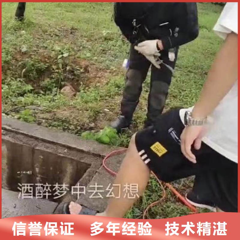 深圳吉华街道取水口水下安装实体大厂浪淘沙水工