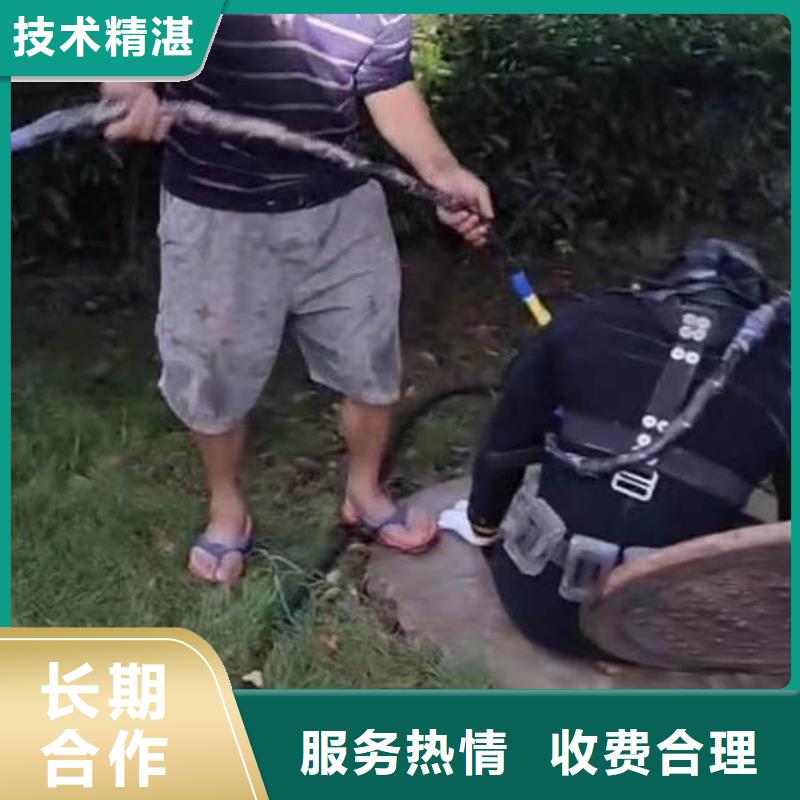 污水厂闸门维修供应浪淘沙水工