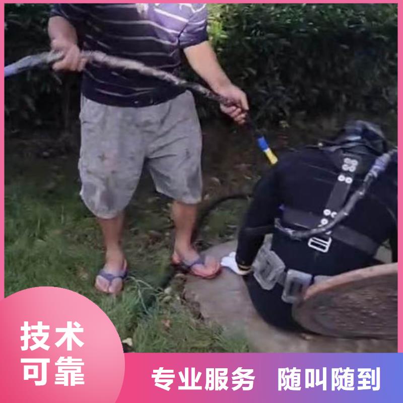 闸门堵漏定制18O