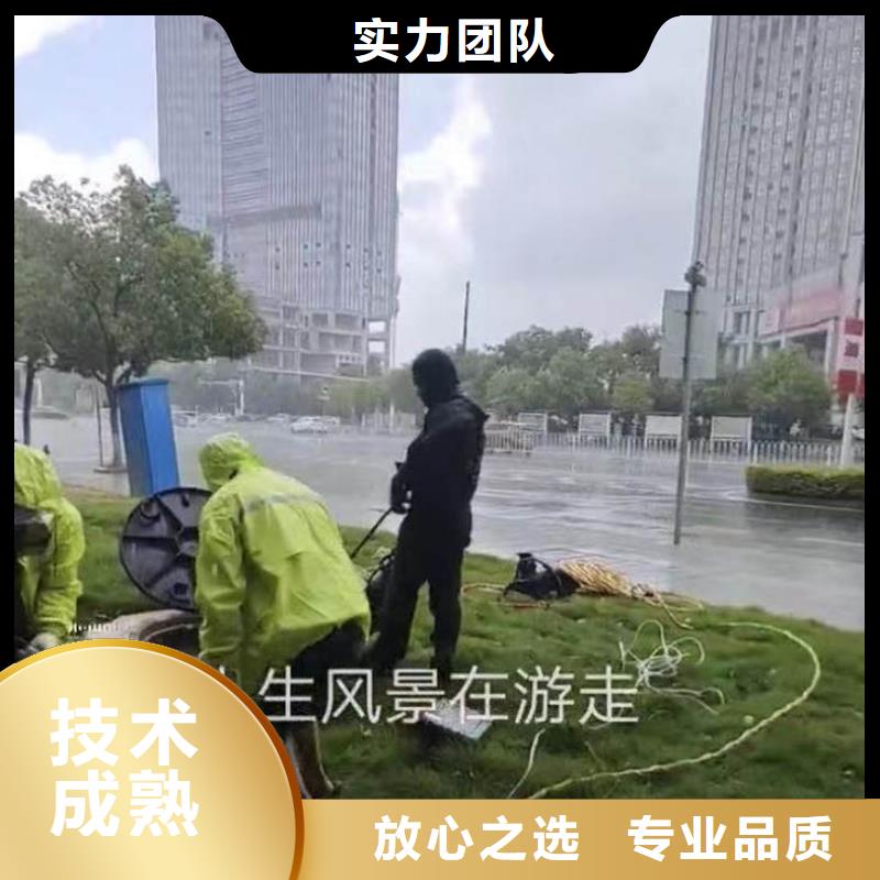 水中打桩免费拿样浪淘沙水工